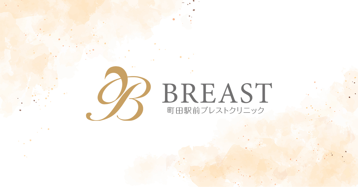 乳腺ドックの外観